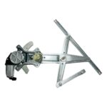 Cremallera Elevavidrio Chevrolet D-Max Electrica Derecha O Izquierda